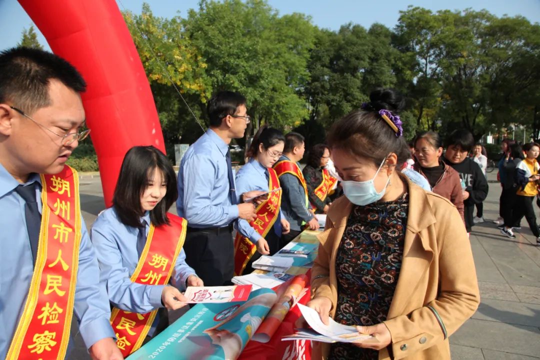 朔州市人民检察院开展防范非法集资打击洗钱犯罪宣传活动