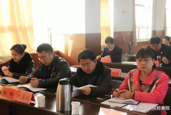 QQ截图20170316112335