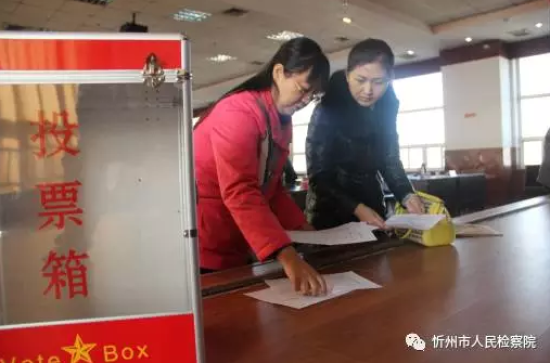 QQ截图20170316112417